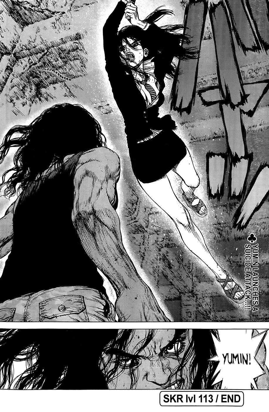 Page 22 of Chapter 113