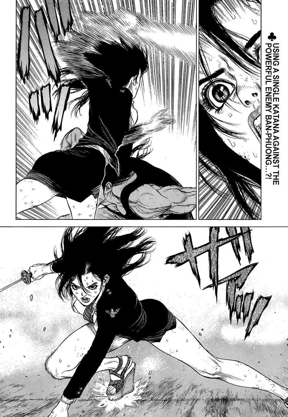 Page 3 of Chapter 114