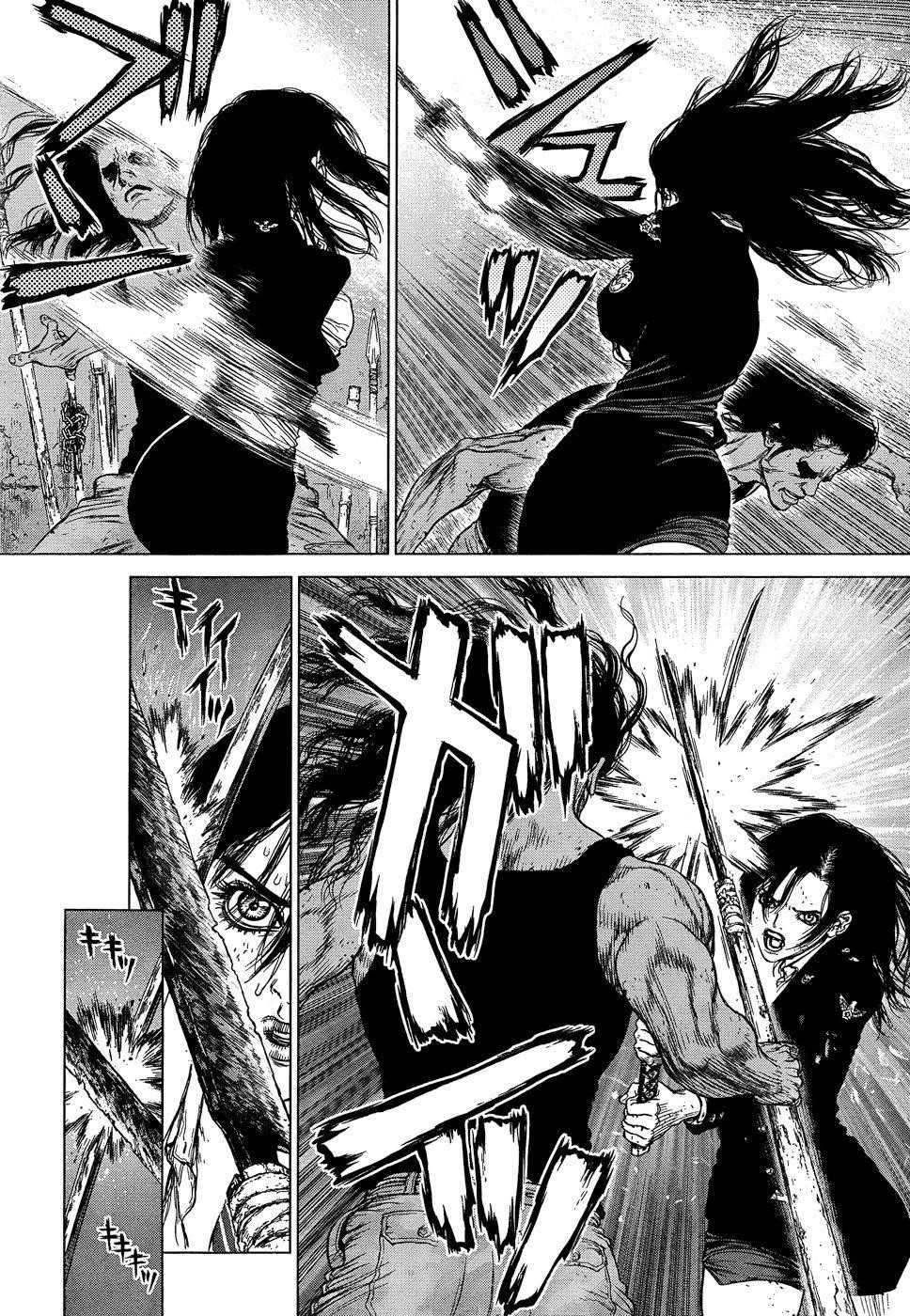 Page 4 of Chapter 114