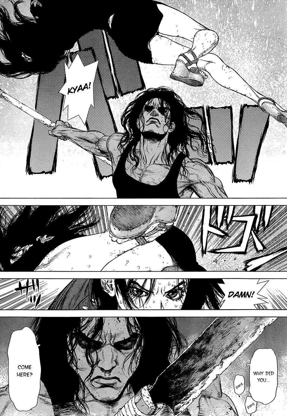 Page 5 of Chapter 114