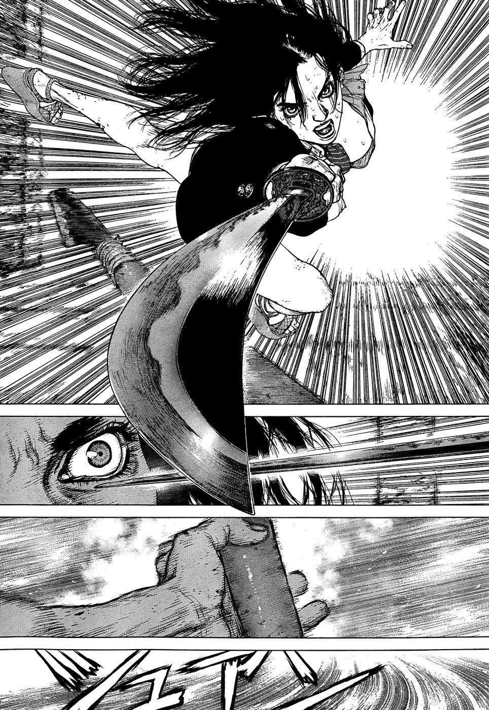 Page 8 of Chapter 114