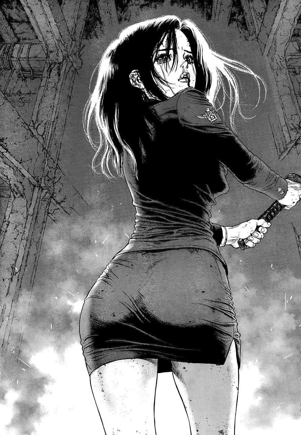 Page 15 of Chapter 114