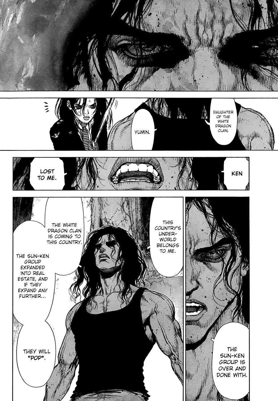 Page 18 of Chapter 114