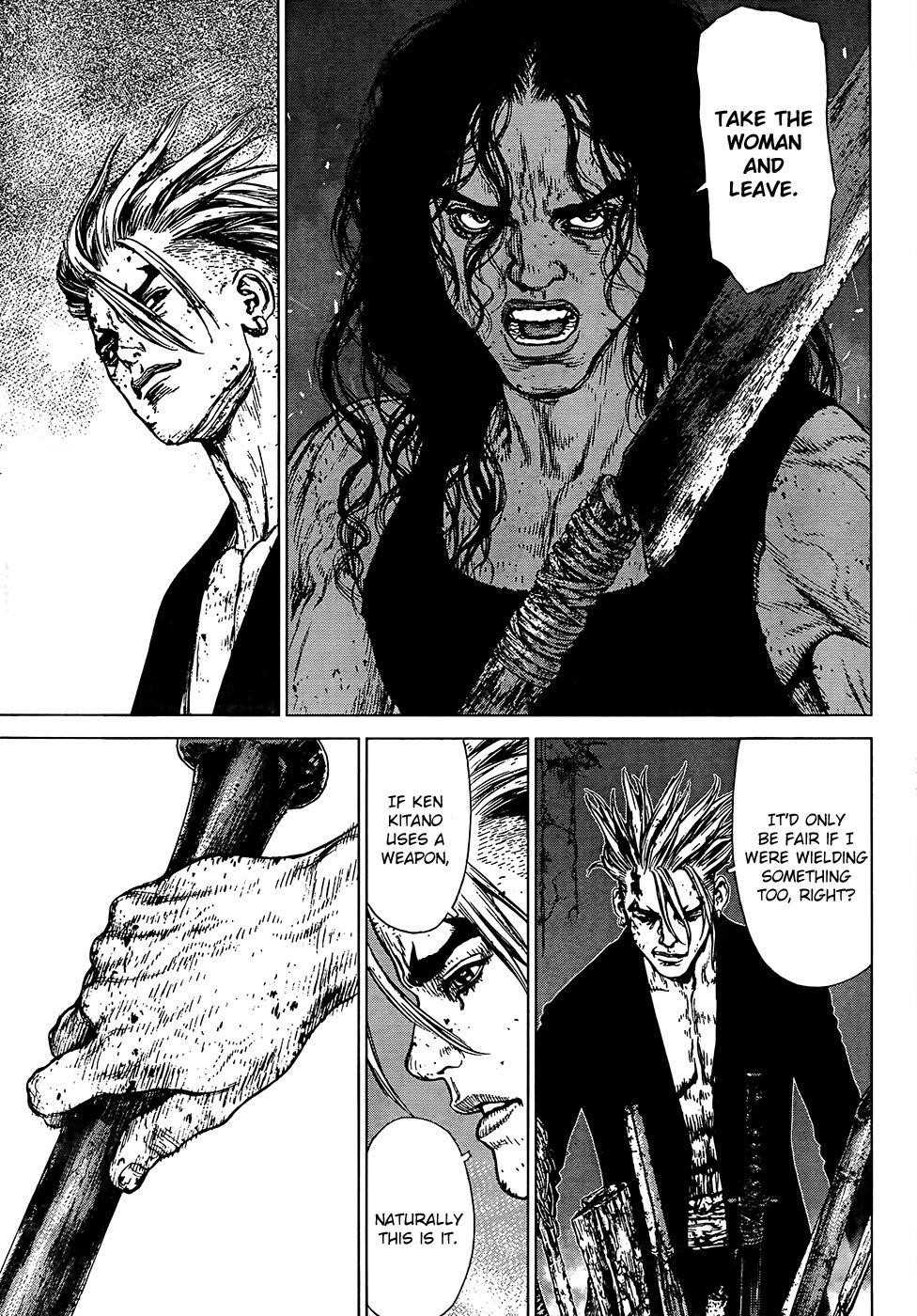 Page 6 of Chapter 115