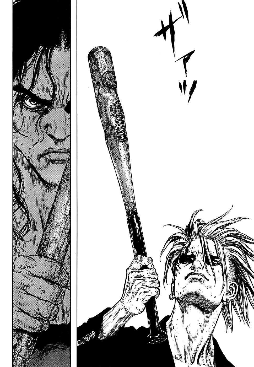 Page 7 of Chapter 115