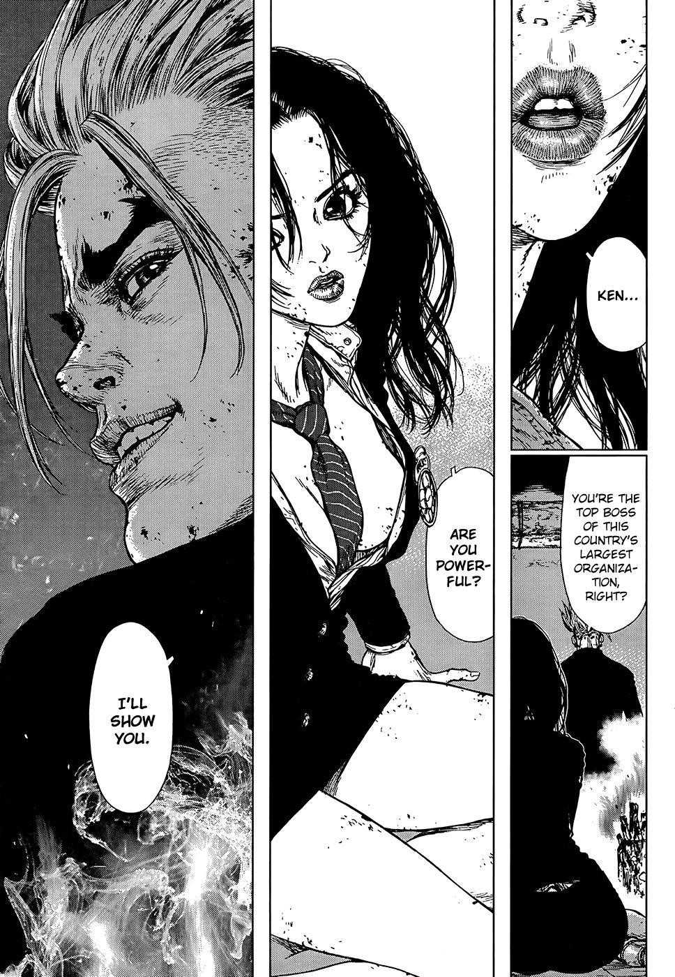 Page 8 of Chapter 115