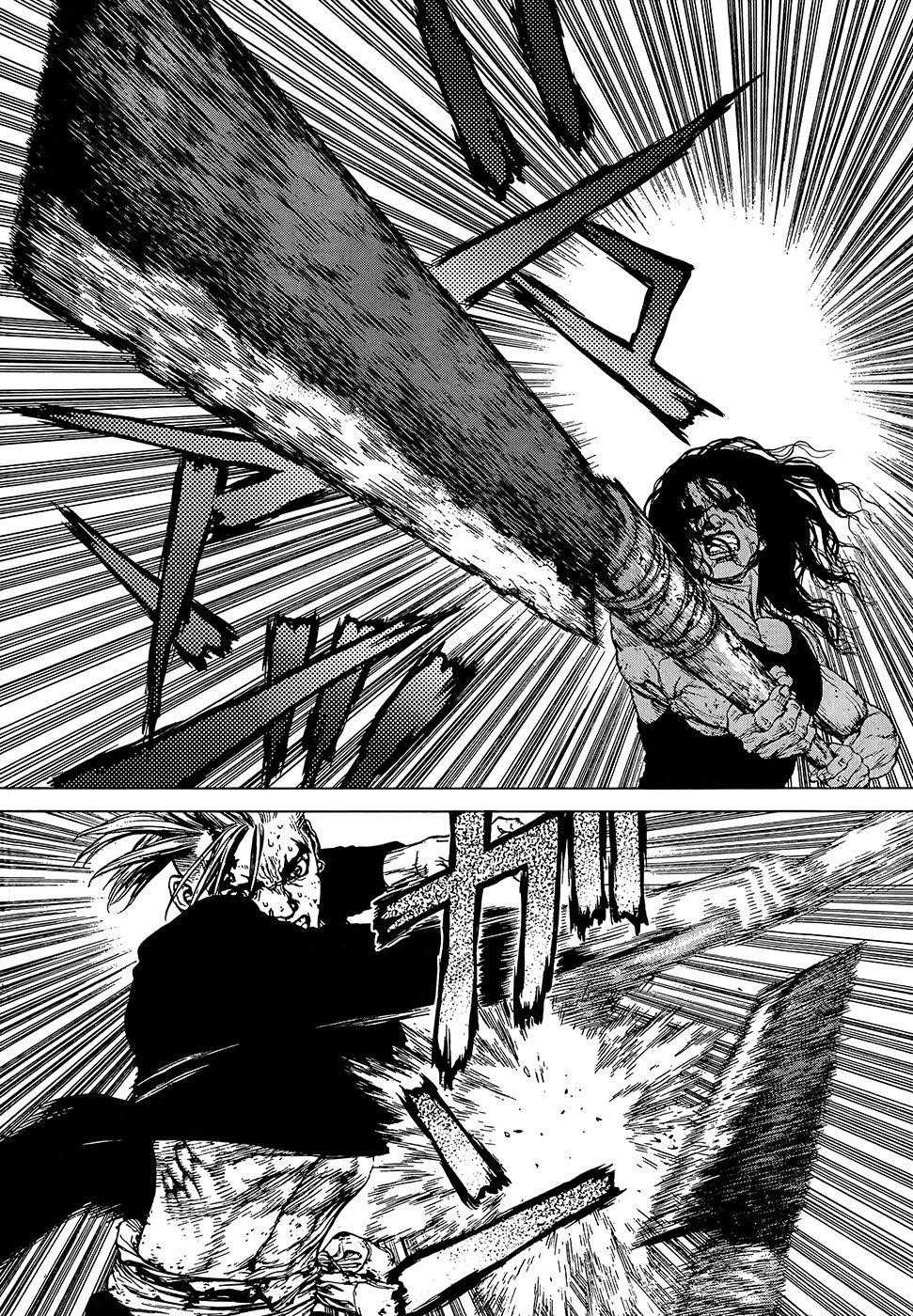 Page 10 of Chapter 115