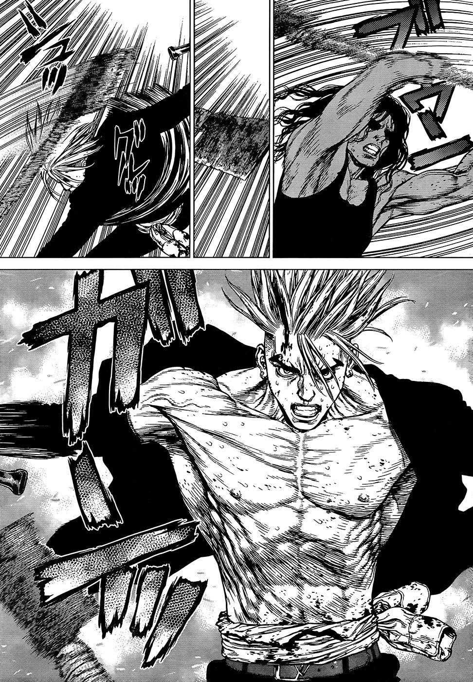 Page 11 of Chapter 115