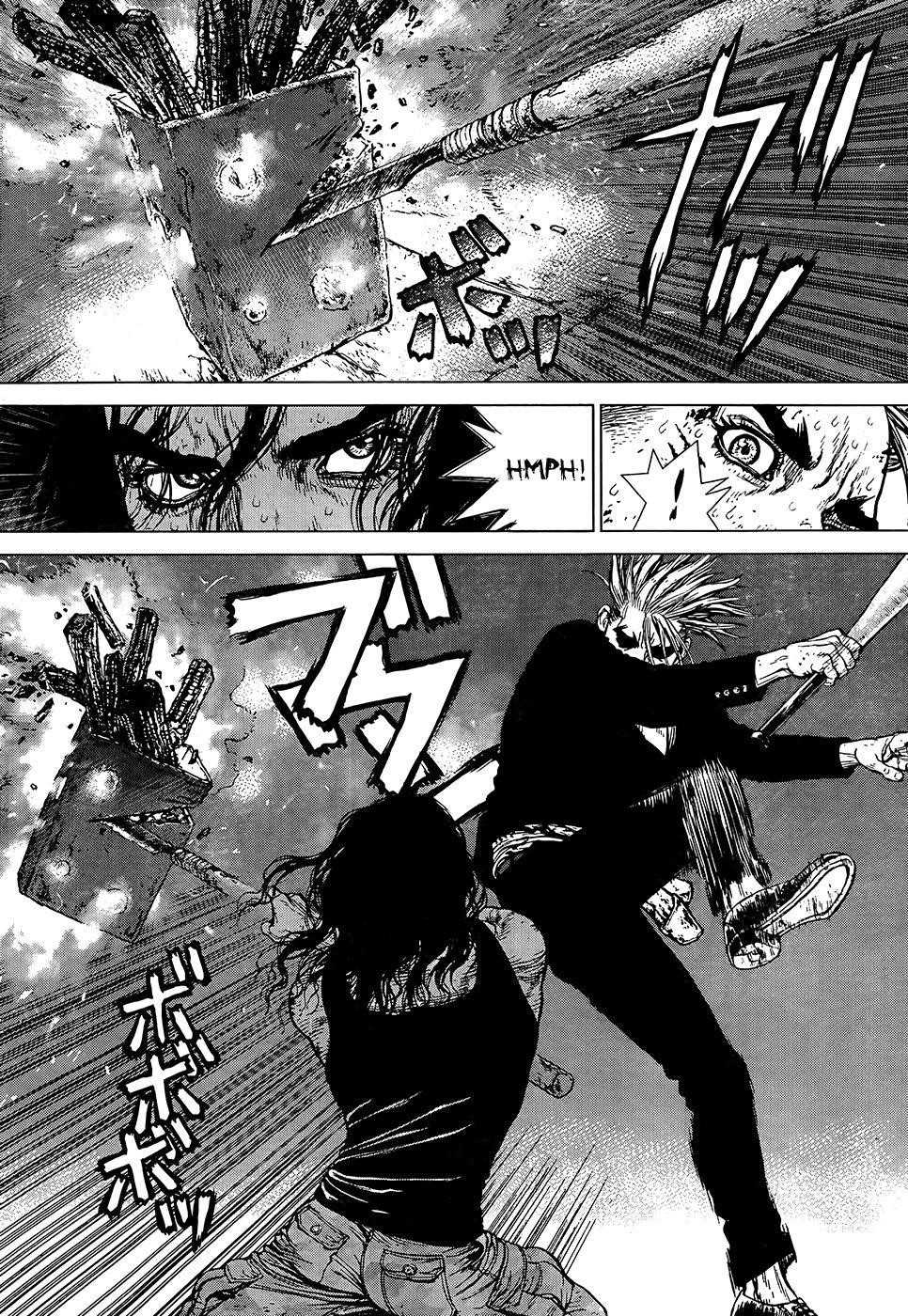 Page 12 of Chapter 115