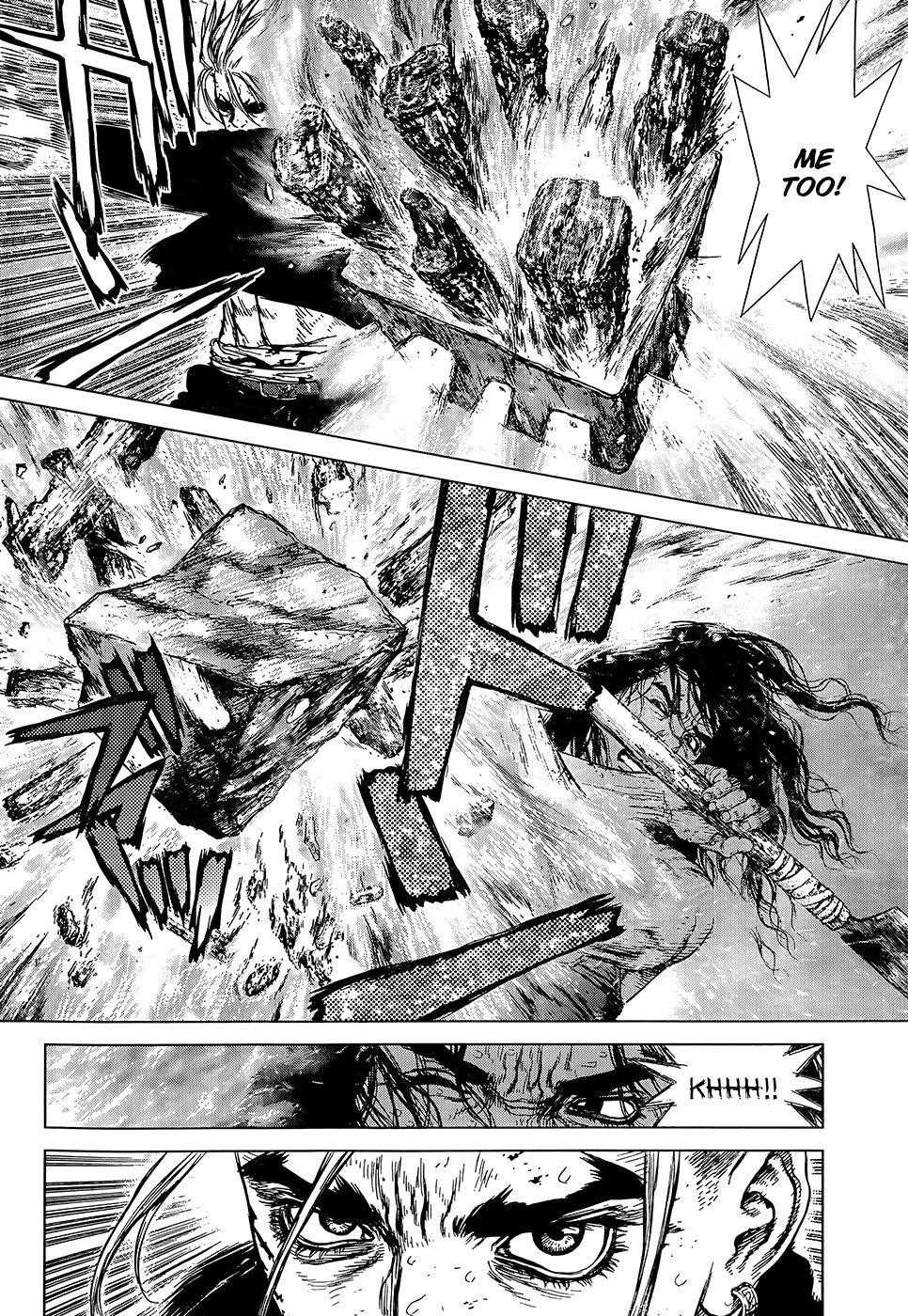 Page 14 of Chapter 115