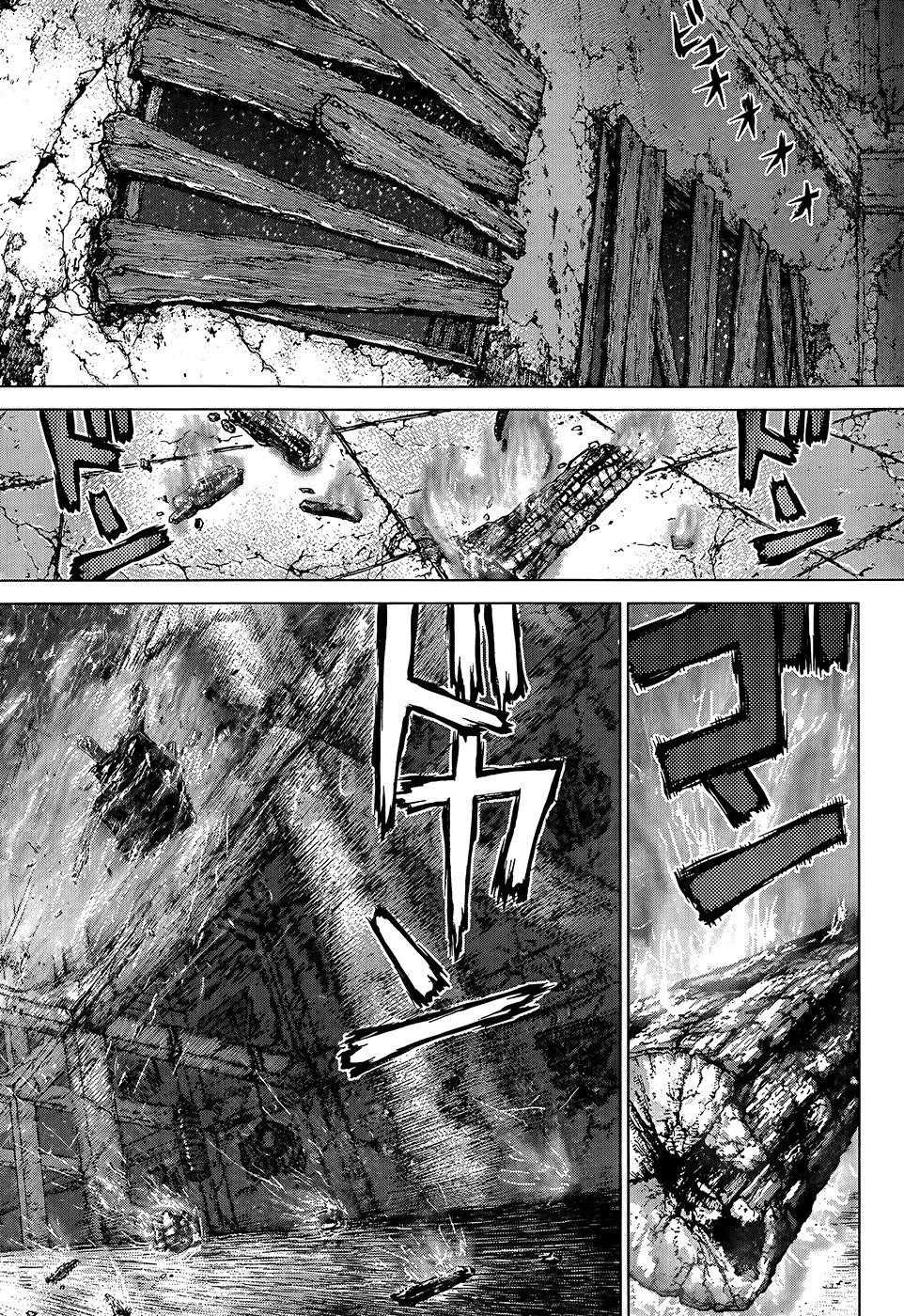 Page 15 of Chapter 115
