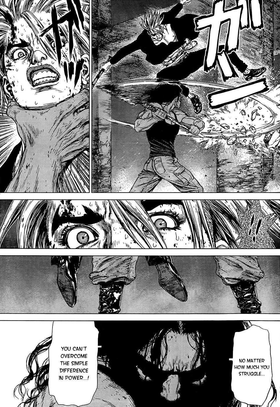 Page 17 of Chapter 115