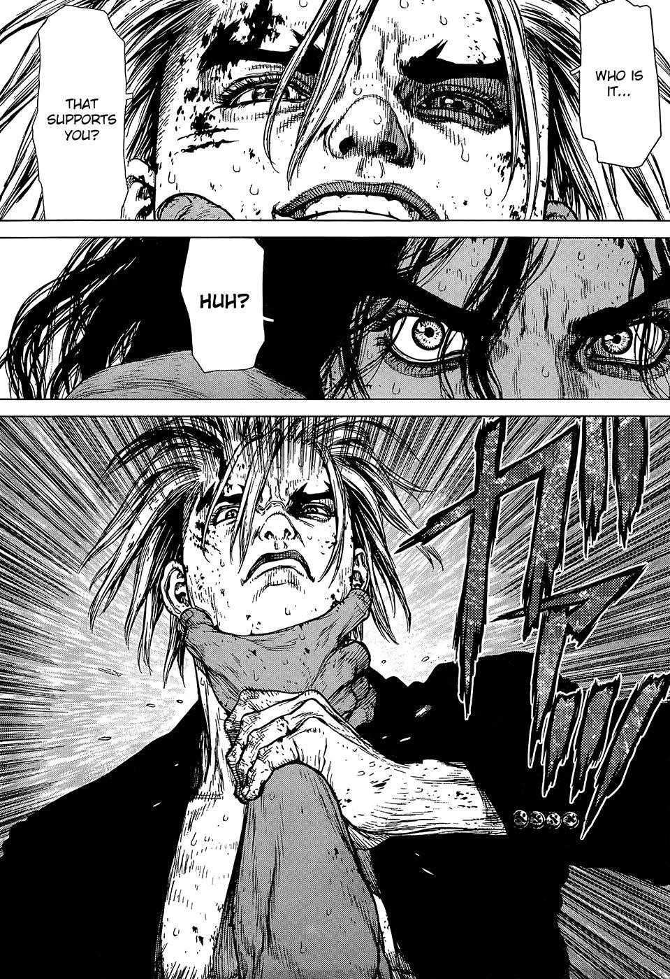 Page 18 of Chapter 115