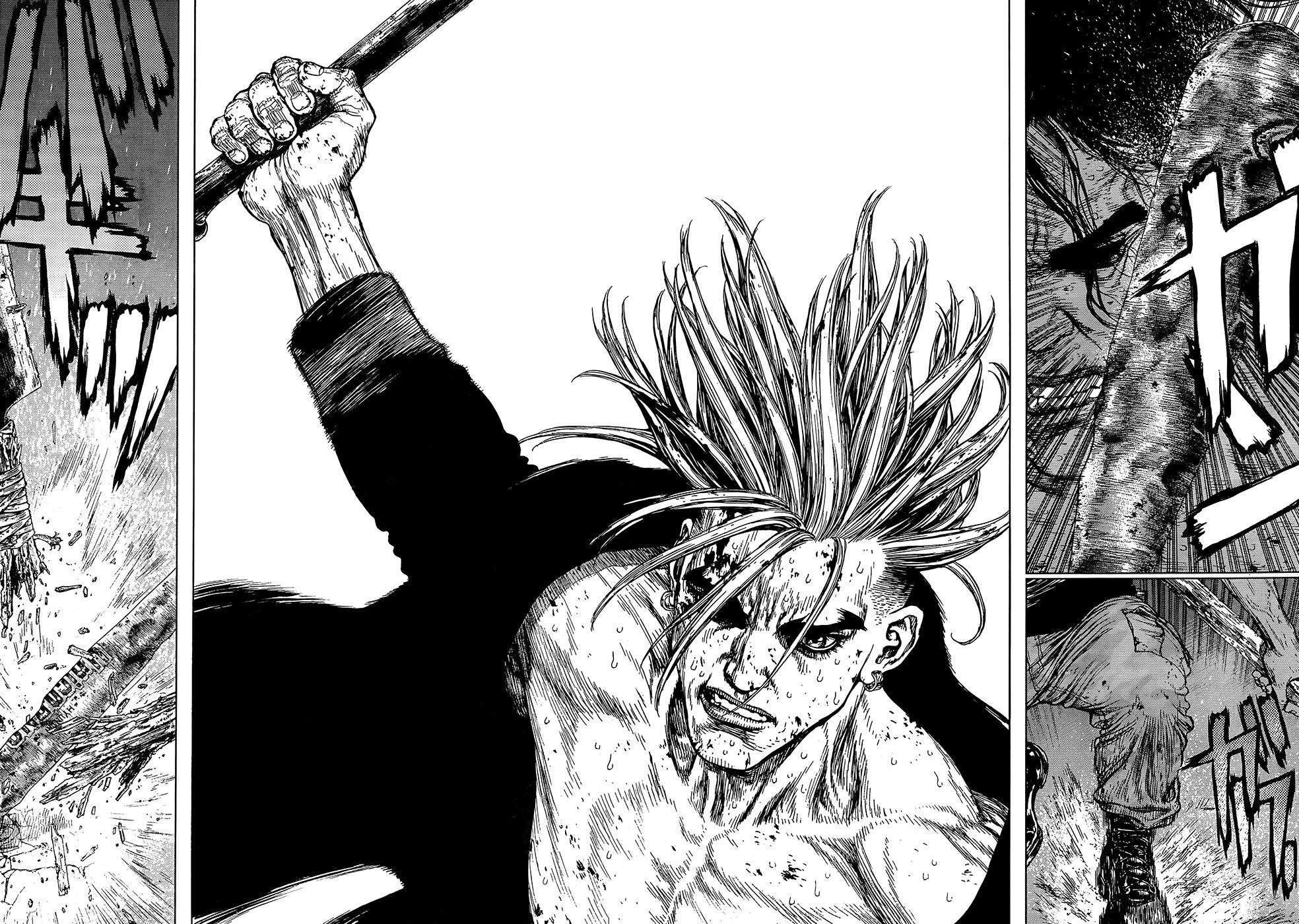 Page 21 of Chapter 115
