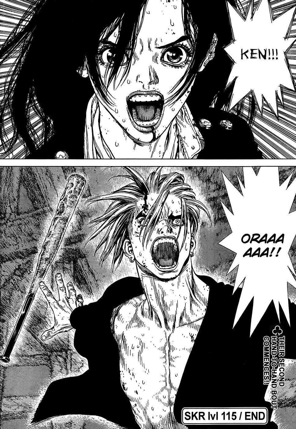 Page 22 of Chapter 115
