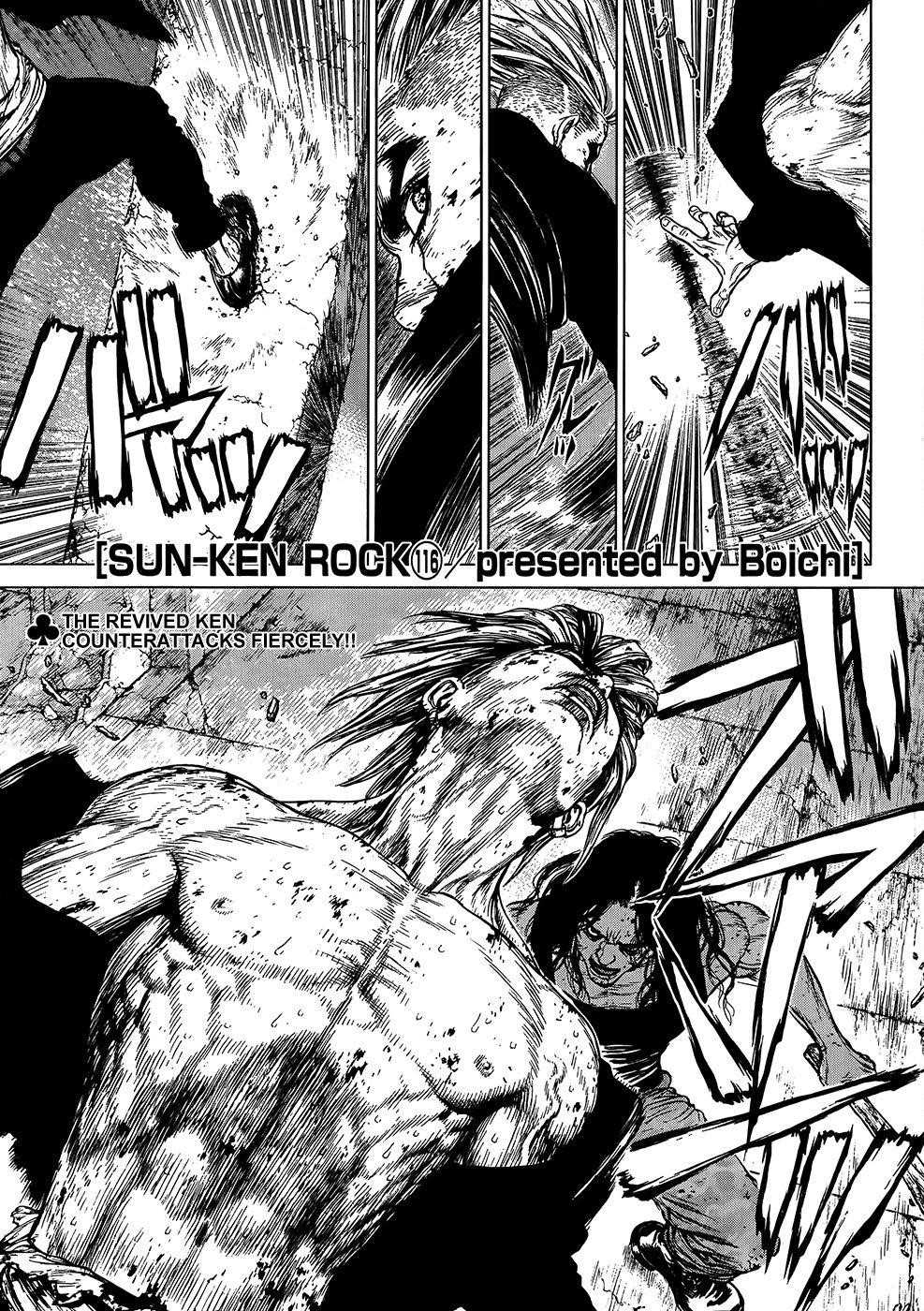 Page 1 of Chapter 116