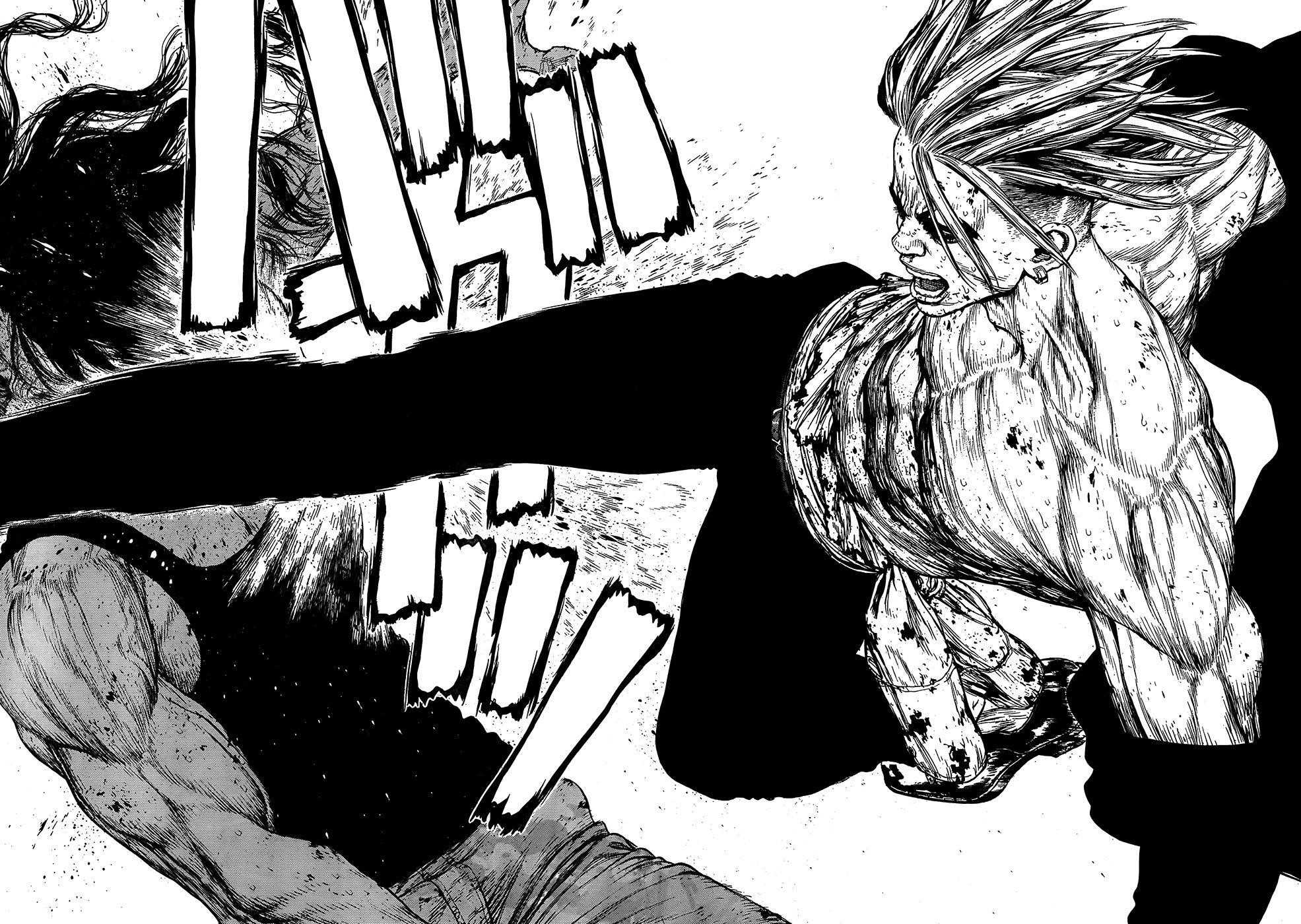 Page 7 of Chapter 116