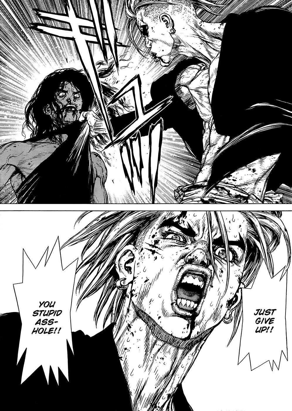 Page 17 of Chapter 116
