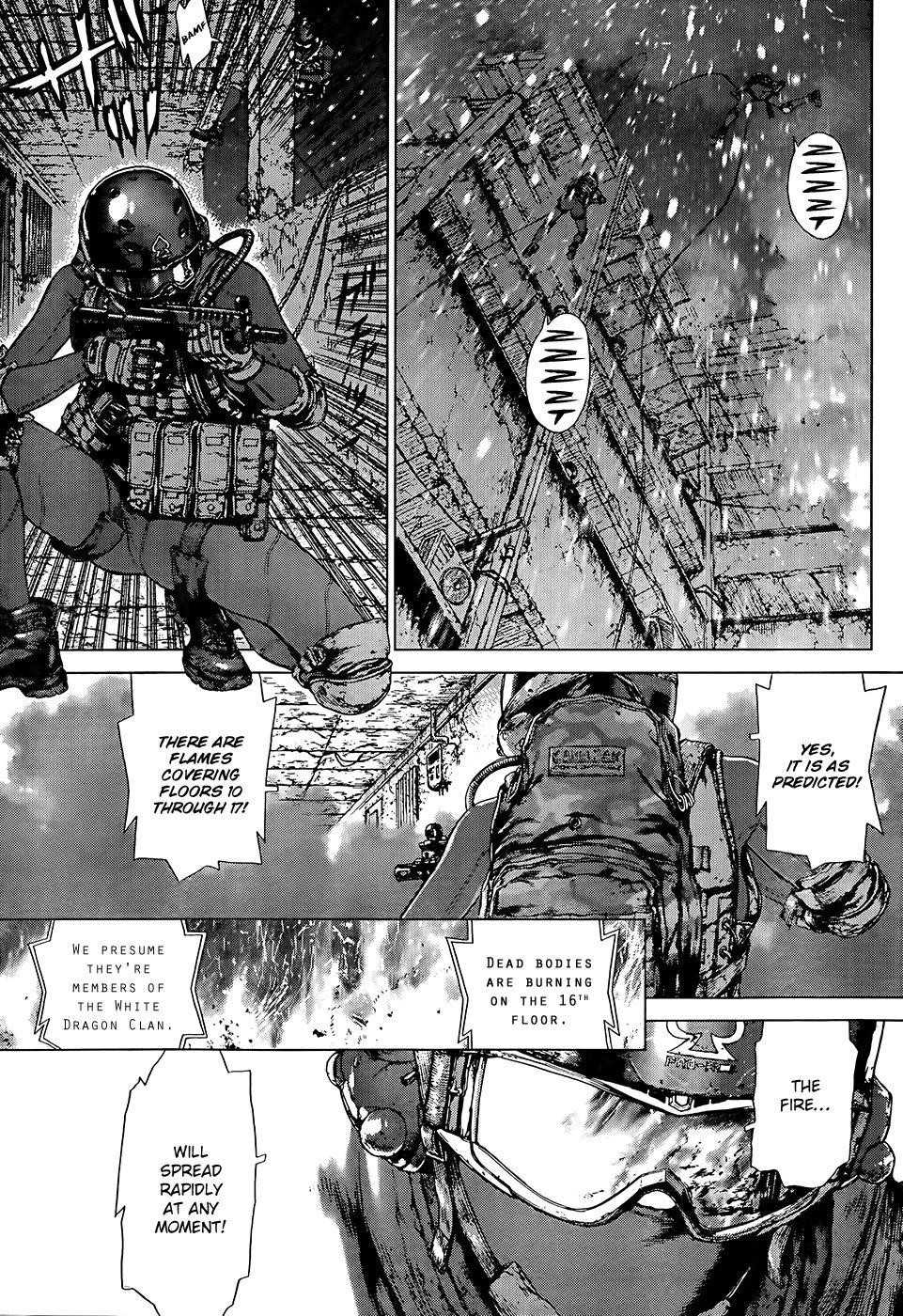Page 3 of Chapter 117
