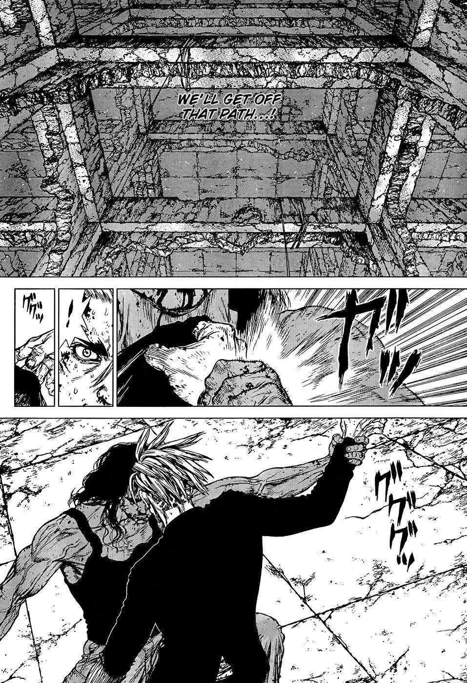 Page 7 of Chapter 117