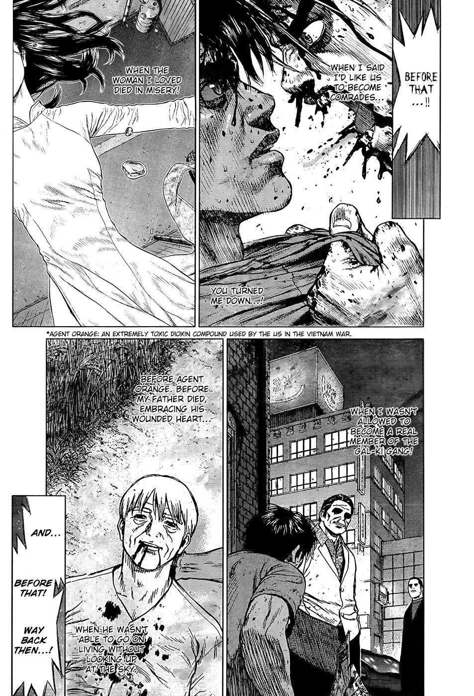 Page 11 of Chapter 117