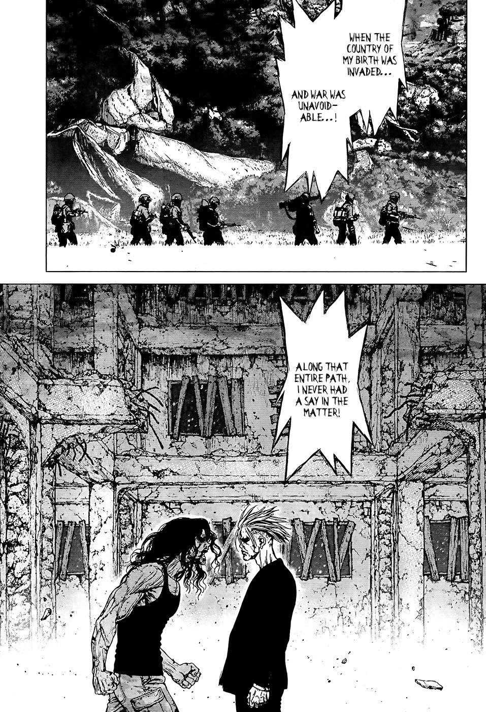 Page 12 of Chapter 117