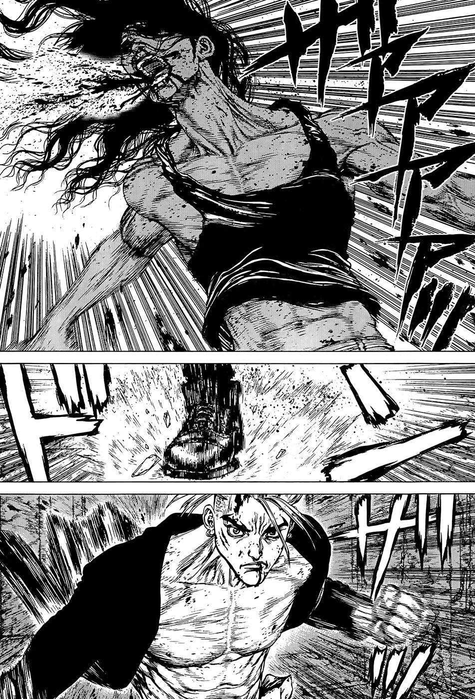 Page 17 of Chapter 117