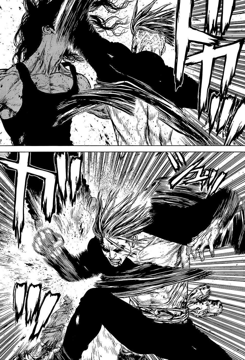 Page 18 of Chapter 117