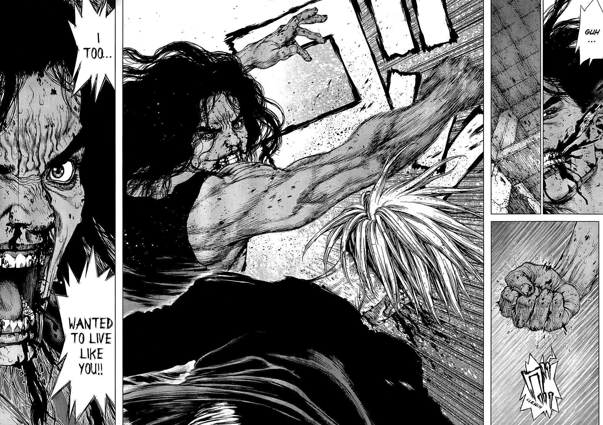 Page 21 of Chapter 117