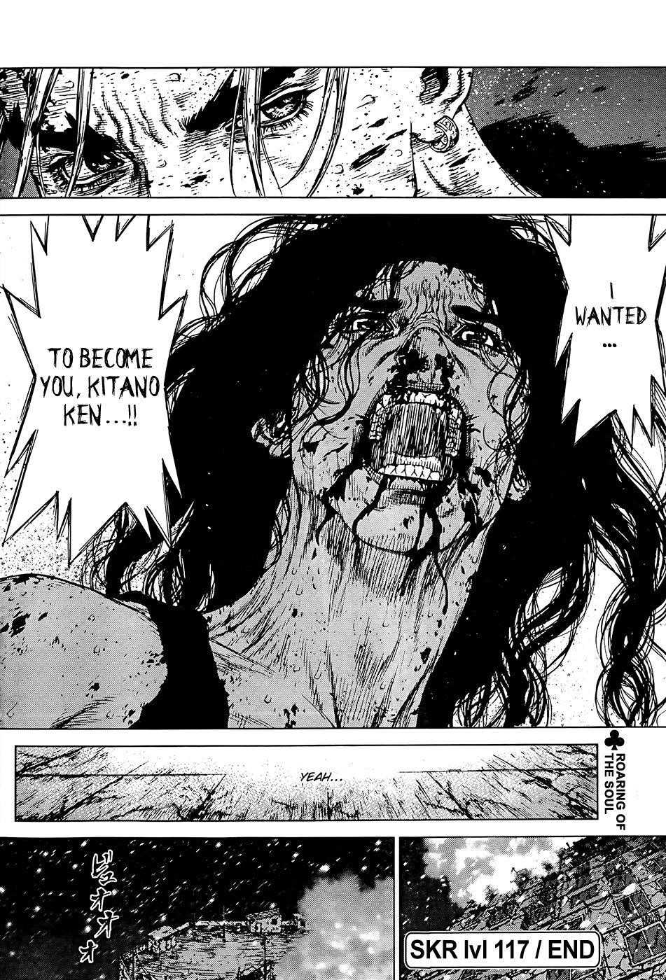 Page 22 of Chapter 117