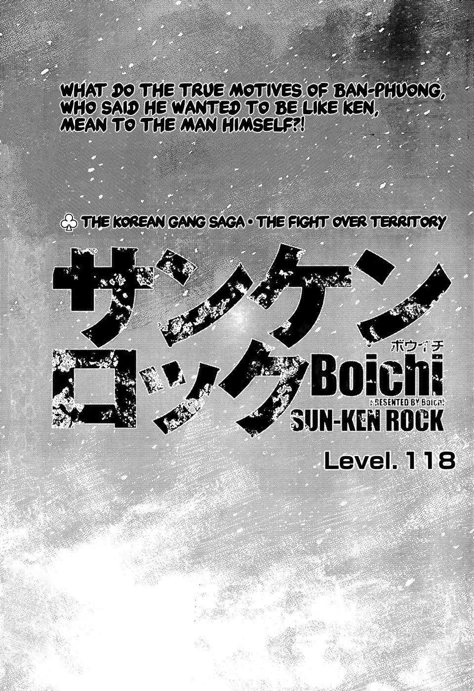 Page 1 of Chapter 118