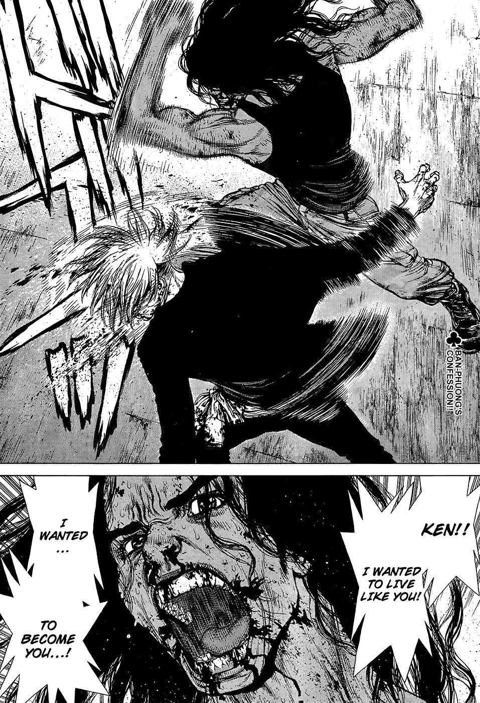 Page 2 of Chapter 118