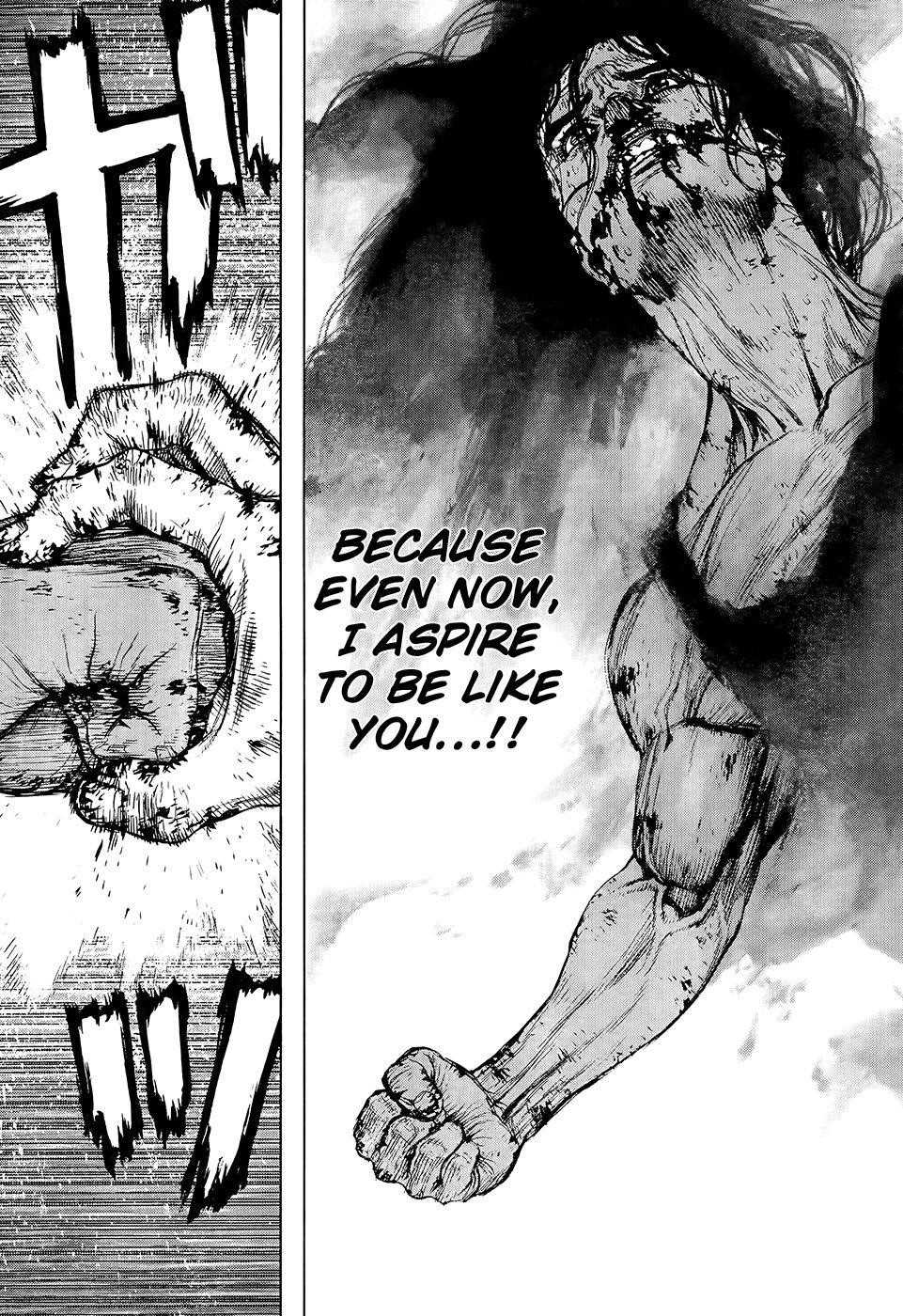 Page 5 of Chapter 118