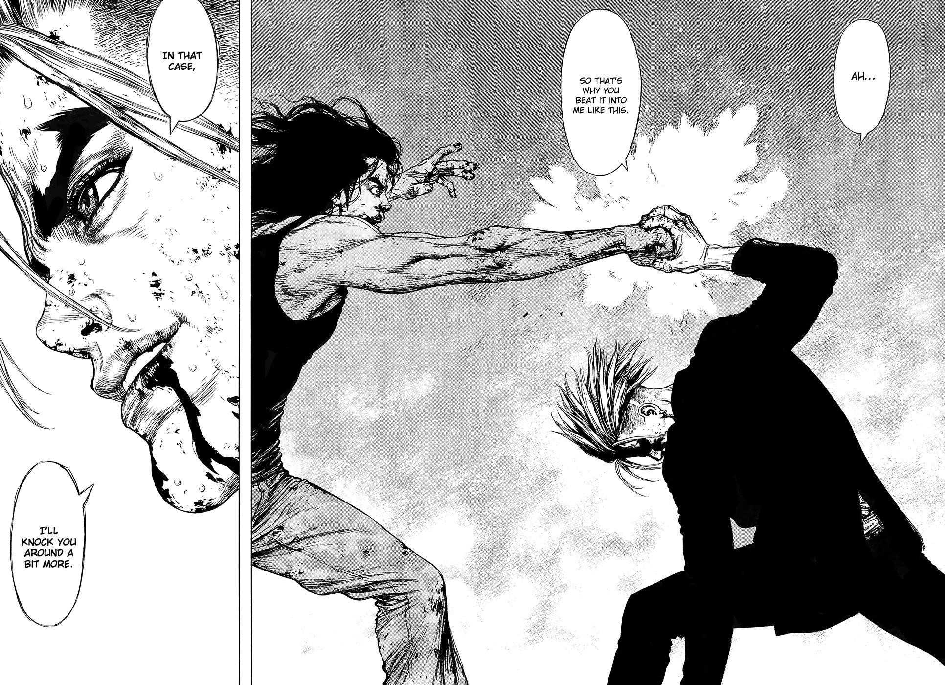 Page 6 of Chapter 118