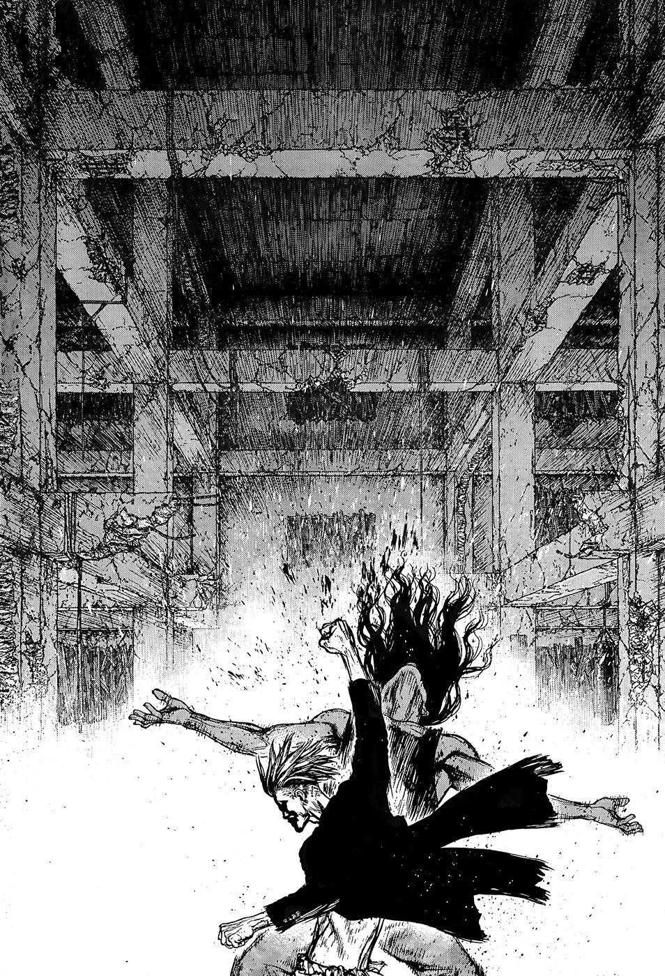 Page 14 of Chapter 118