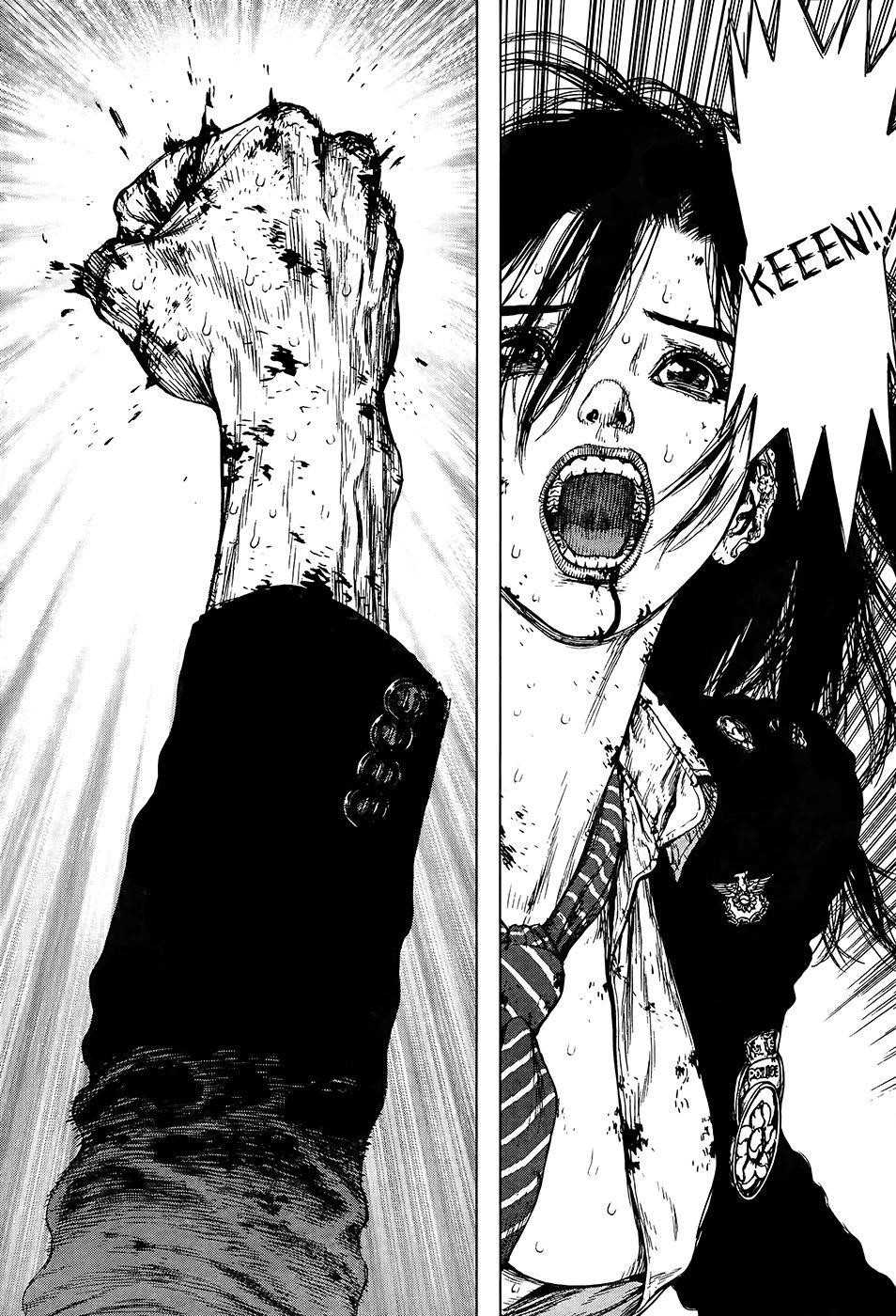 Page 15 of Chapter 118