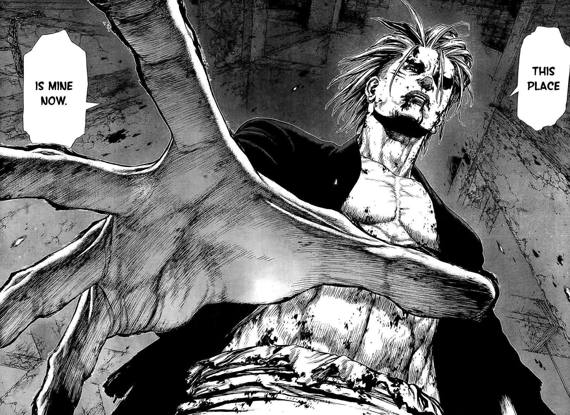 Page 17 of Chapter 118