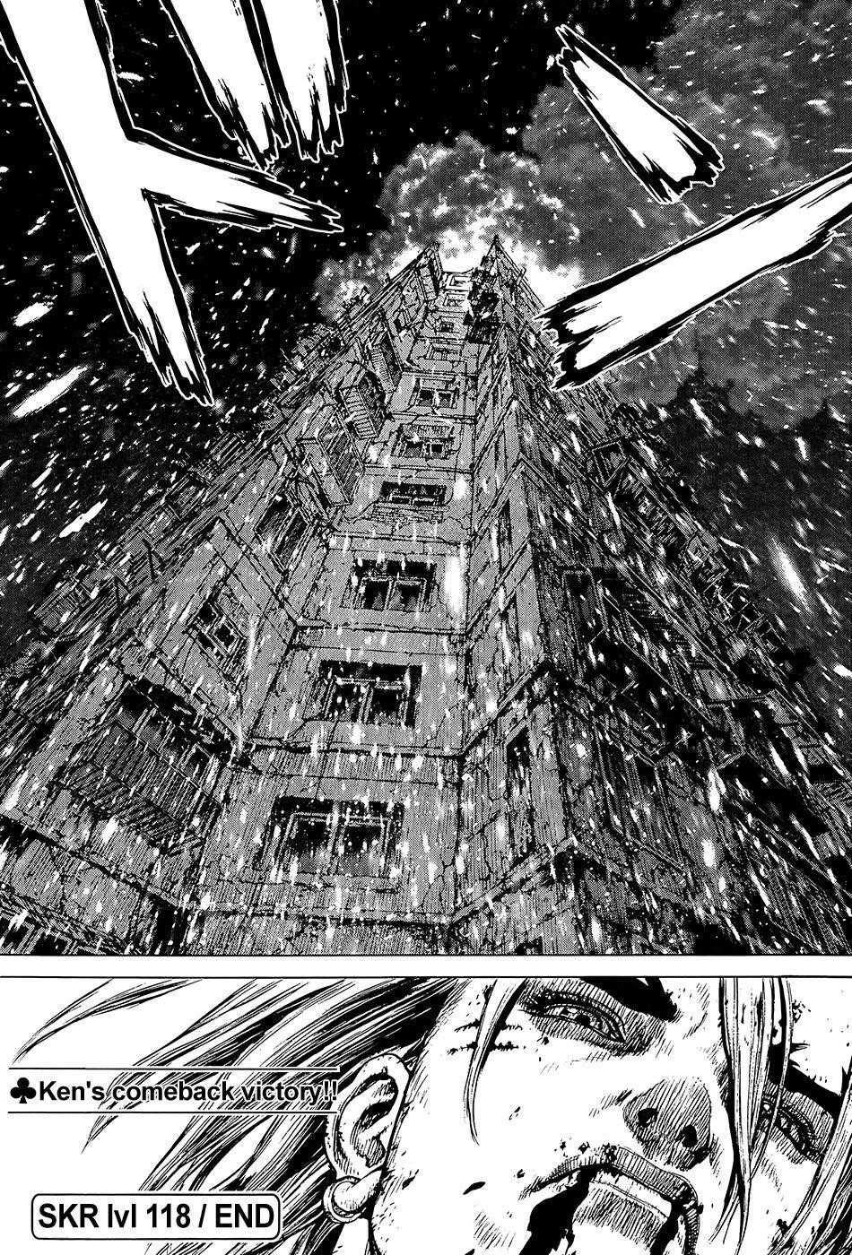 Page 18 of Chapter 118