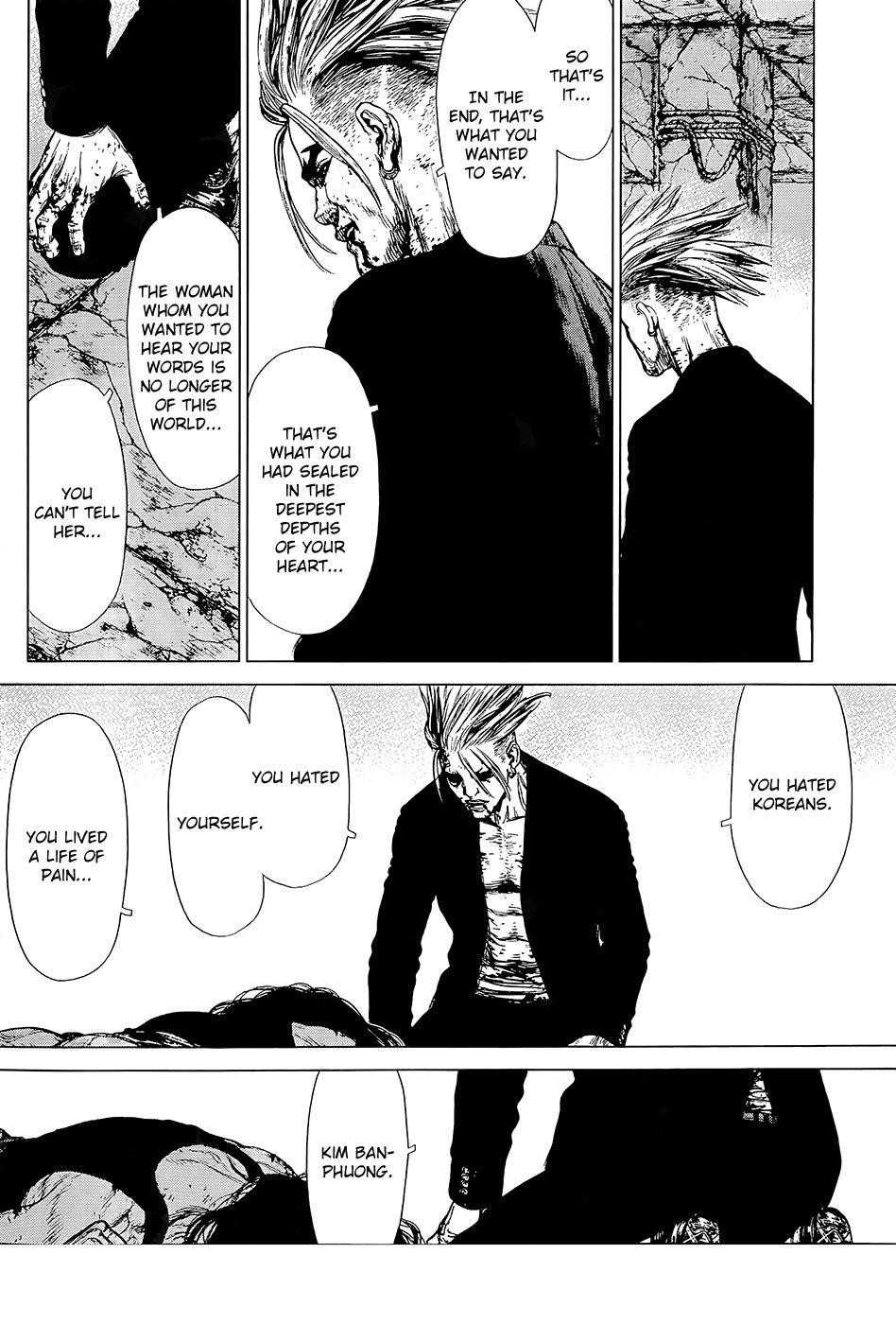 Page 8 of Chapter 119