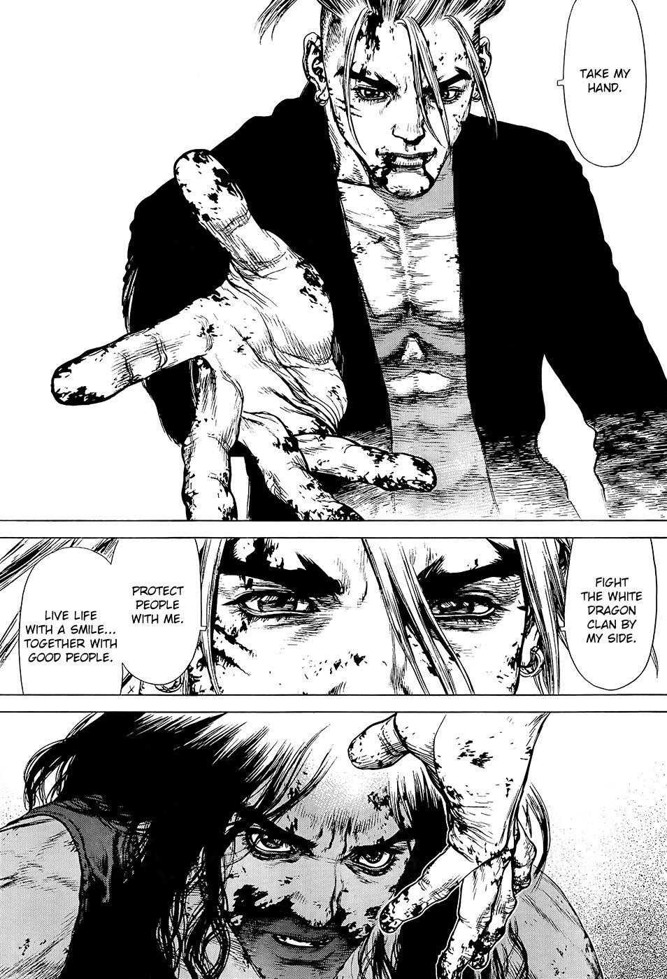 Page 9 of Chapter 119