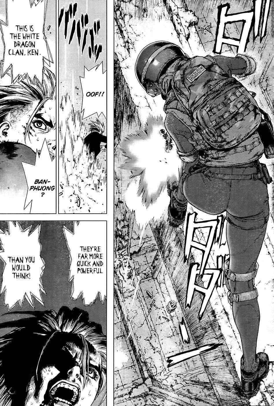 Page 17 of Chapter 119