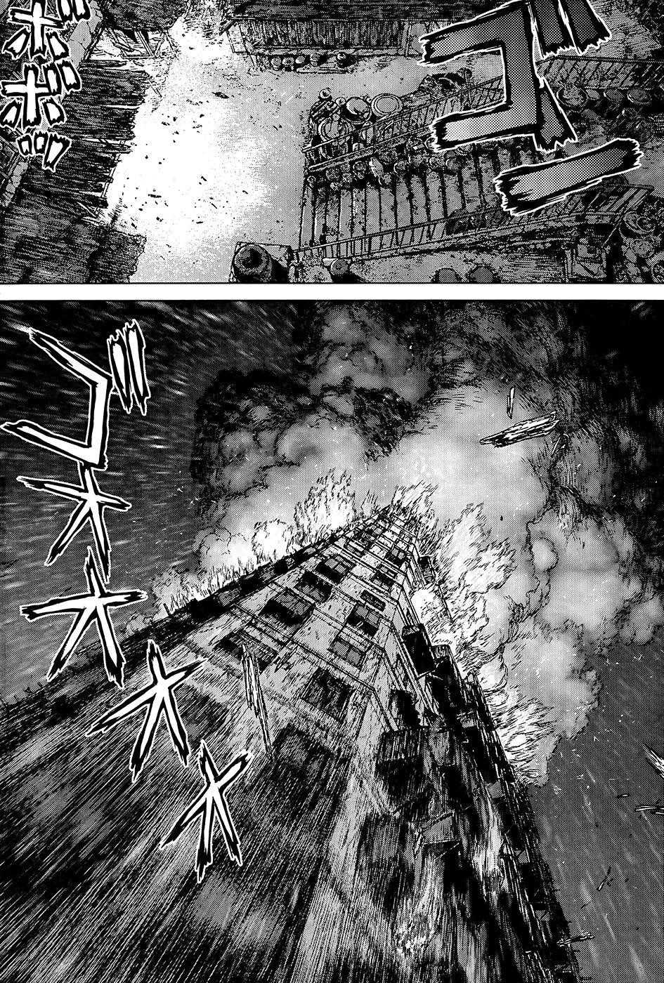 Page 21 of Chapter 119