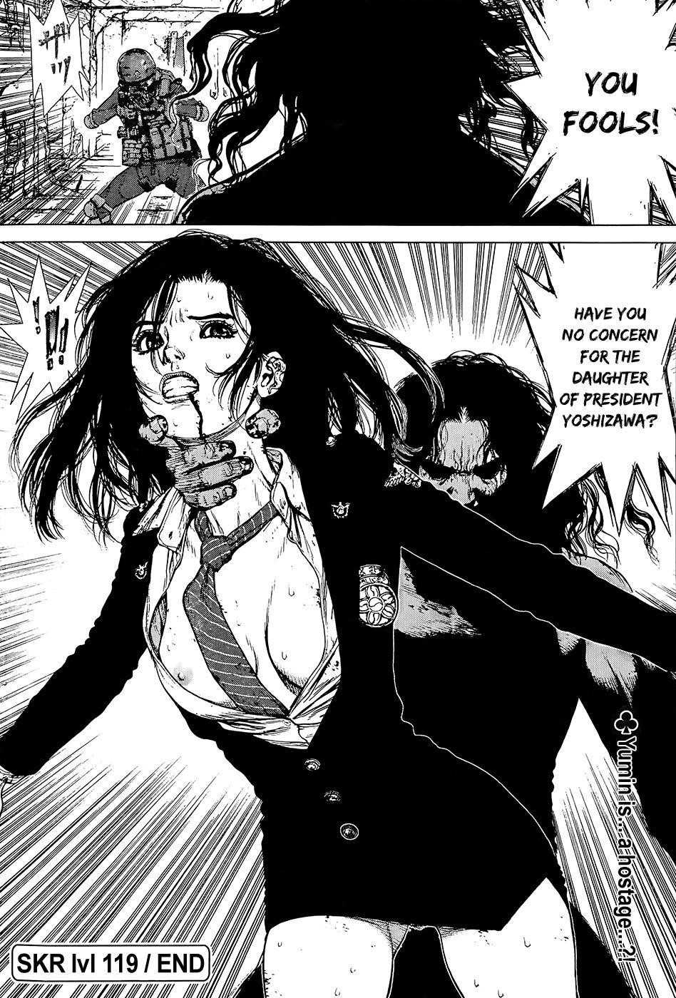 Page 23 of Chapter 119