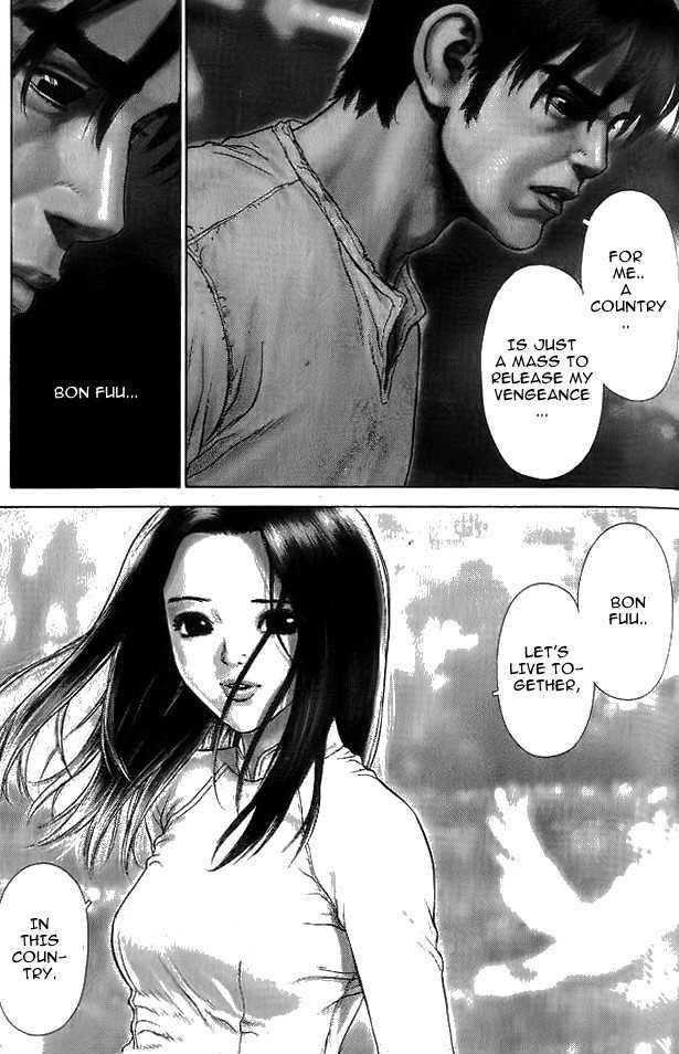 Page 1 of Chapter 11