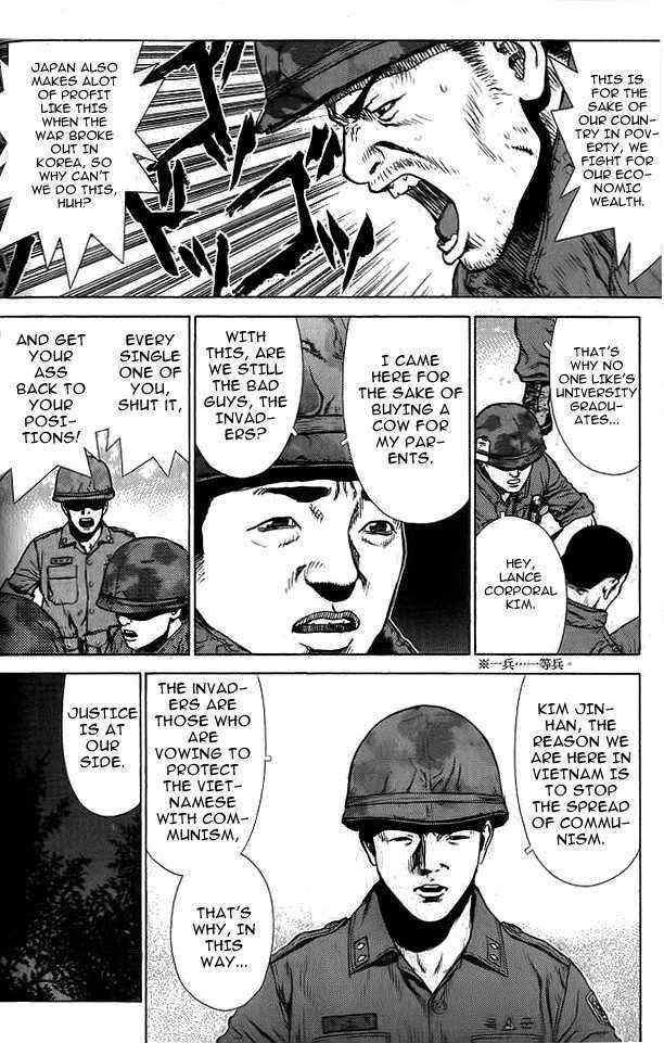 Page 5 of Chapter 11