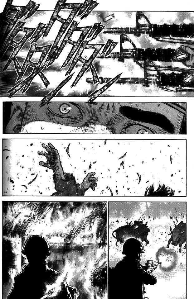 Page 7 of Chapter 11