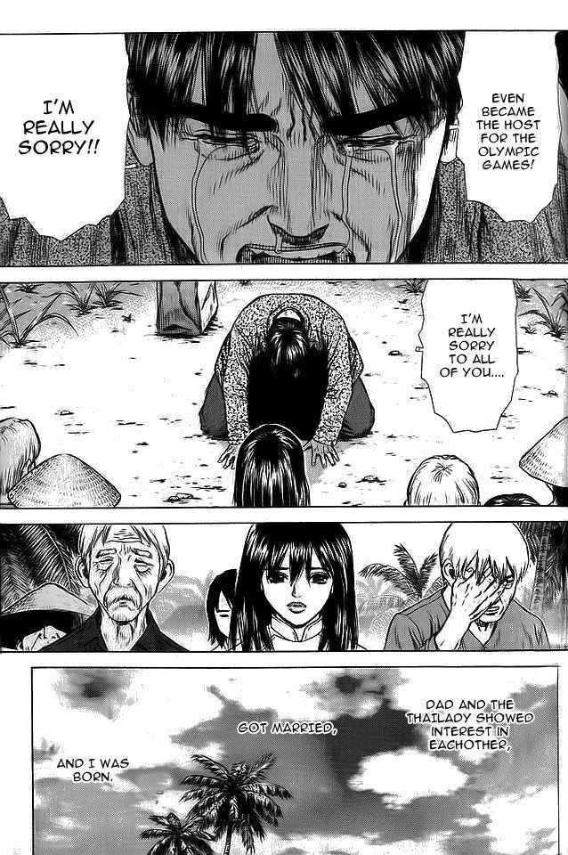 Page 12 of Chapter 11