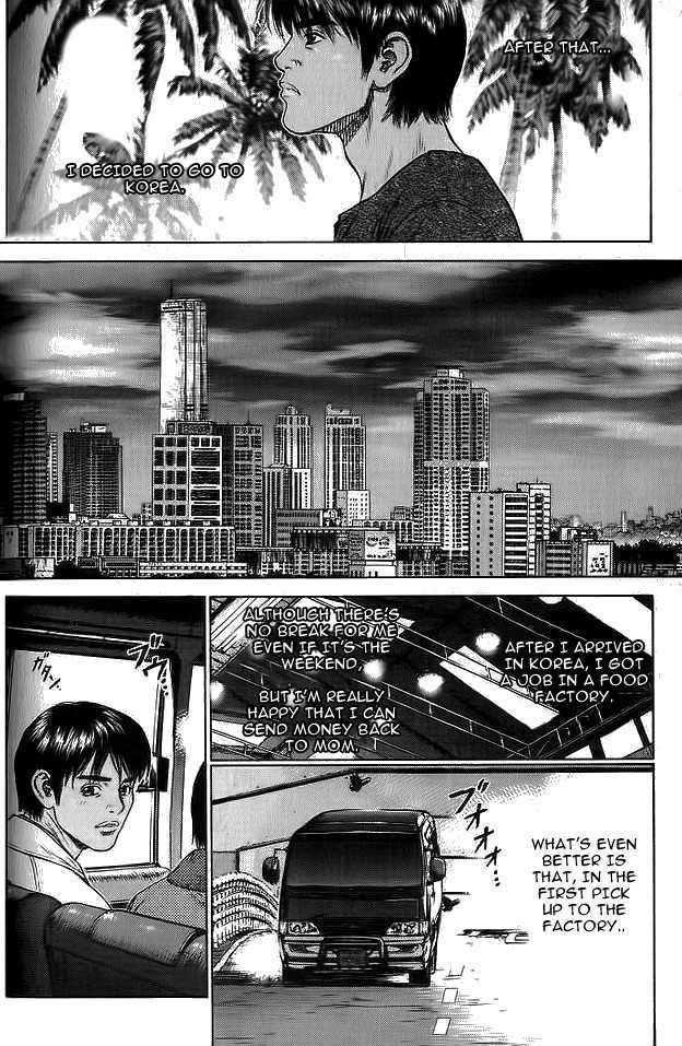 Page 17 of Chapter 11