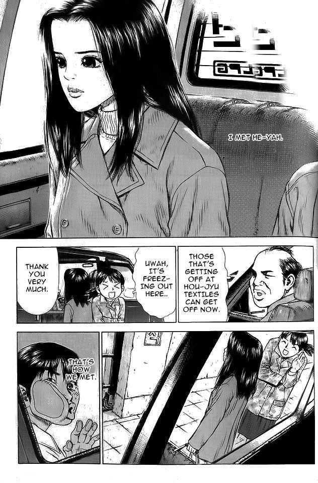 Page 18 of Chapter 11