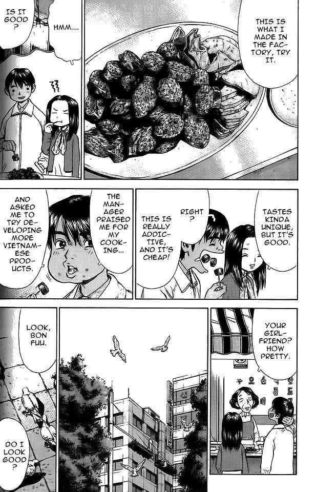 Page 19 of Chapter 11